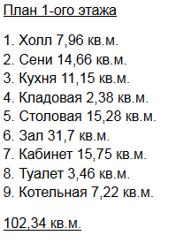 https://krasnogorsk.tgv-stroy.ru/storage/app/uploads/public/65d/c28/282/65dc2828201c3623611760.png