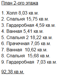 https://krasnogorsk.tgv-stroy.ru/storage/app/uploads/public/65d/c28/285/65dc282854b7d522221848.png