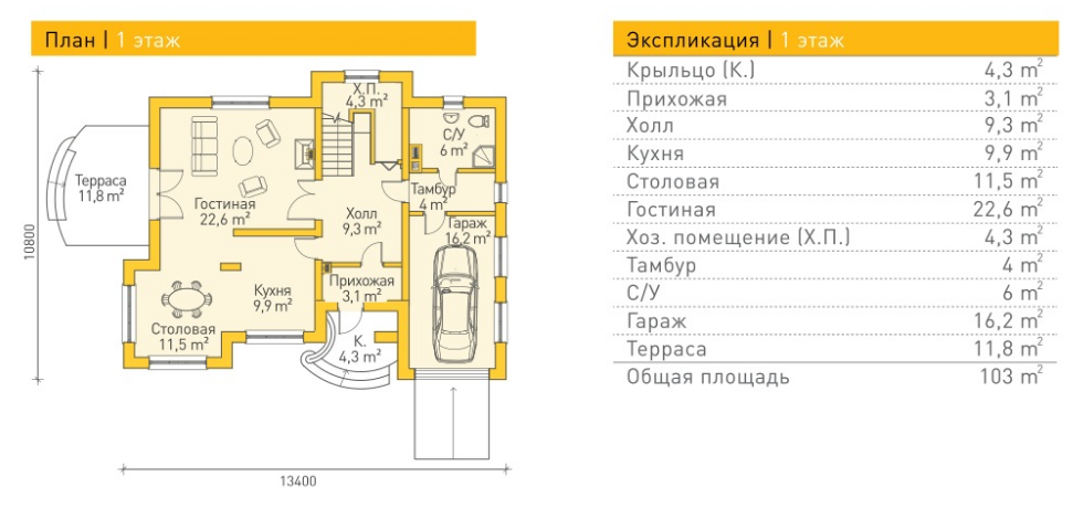 https://krasnogorsk.tgv-stroy.ru/storage/app/uploads/public/65d/c2d/1c1/65dc2d1c19ea0799371395.png